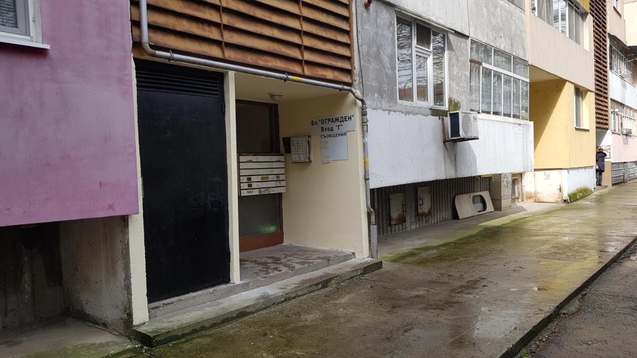 Apartment за гости ива Ruse