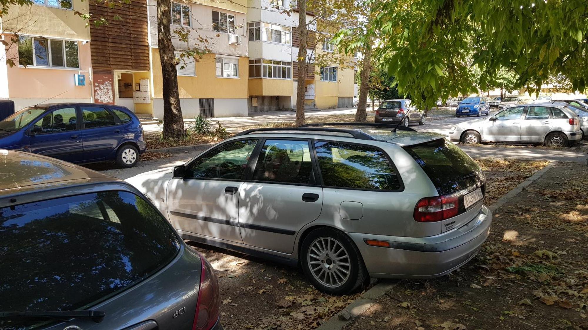 за гости ива * Ruse