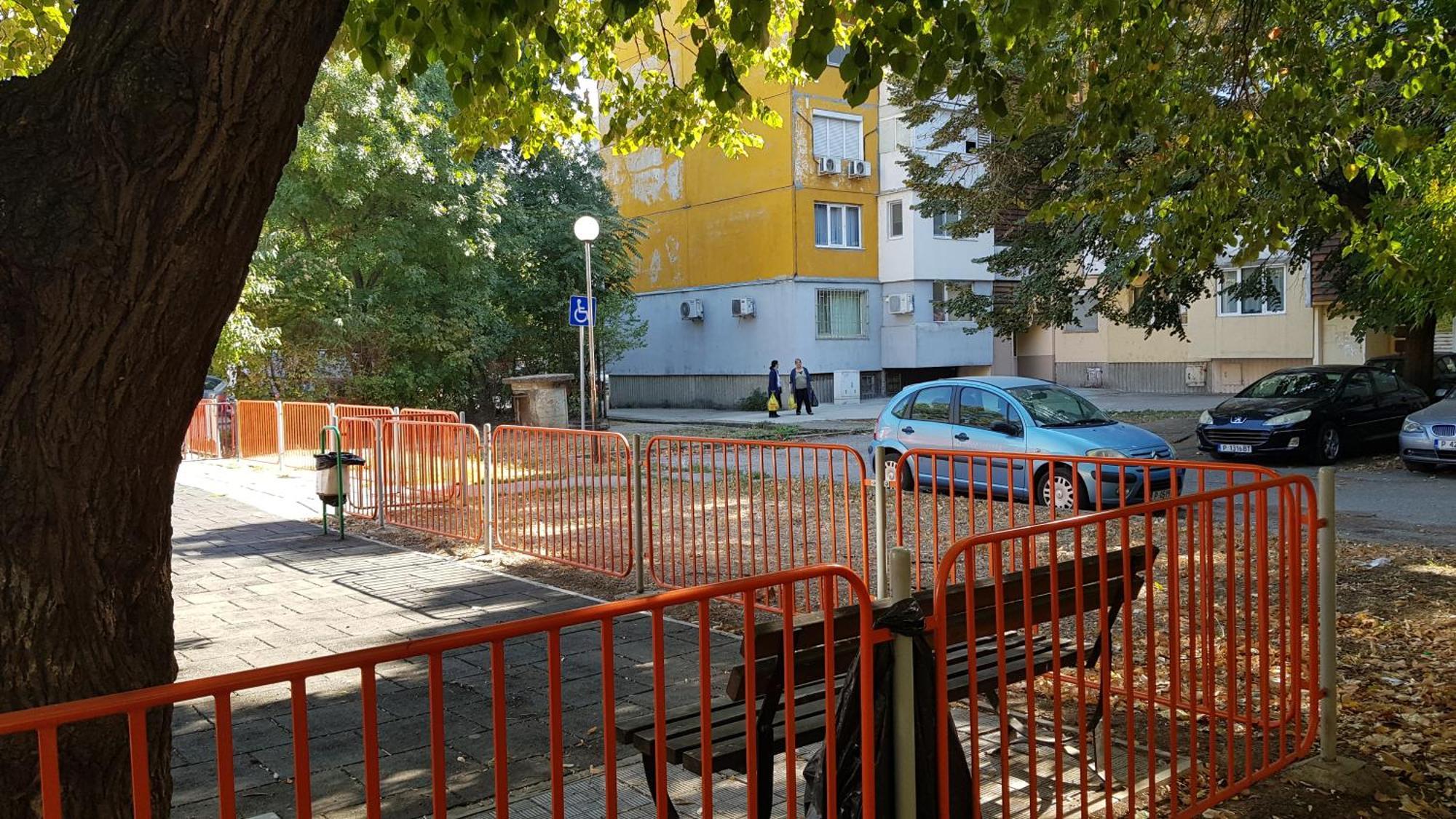 за гости ива Ruse